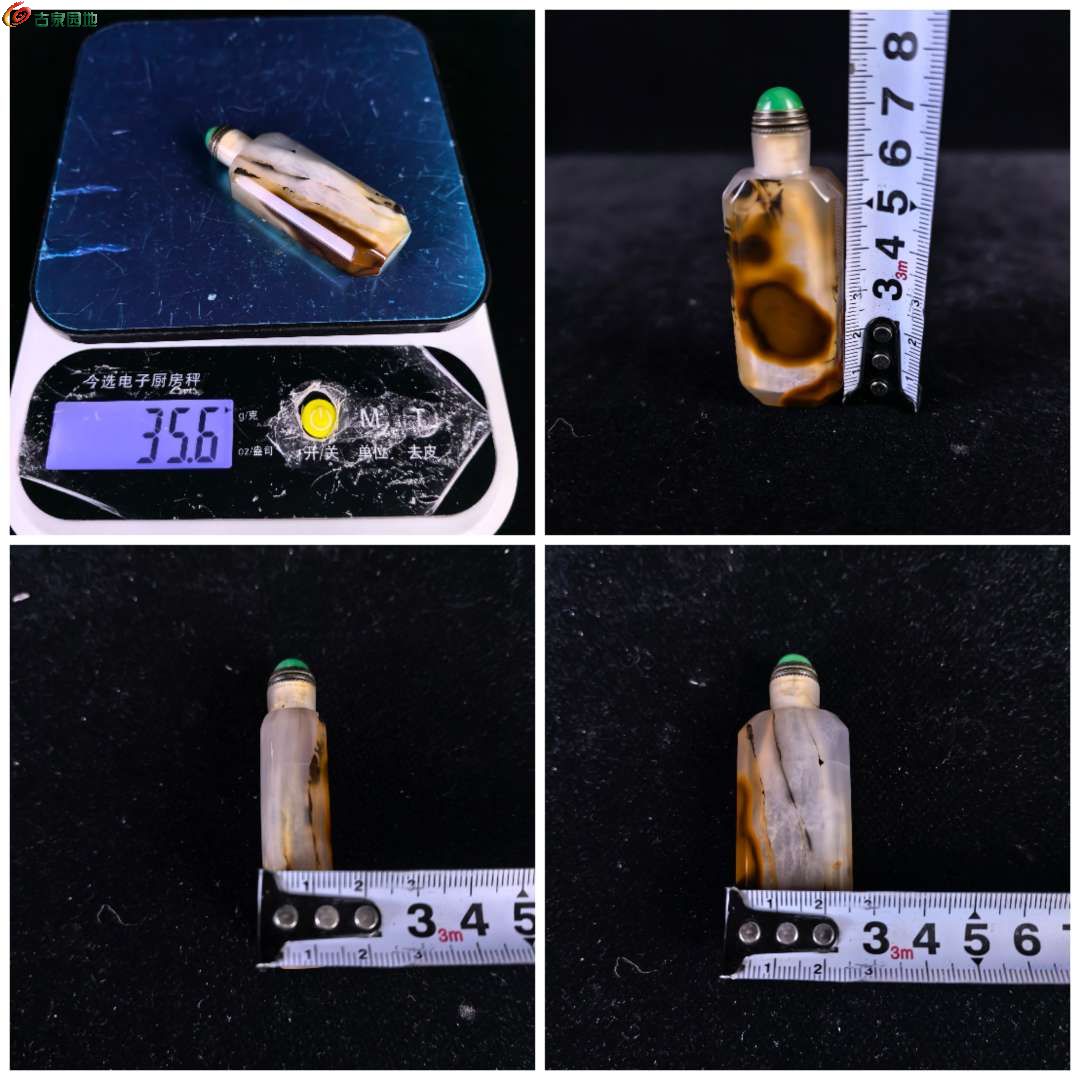 旧藏 清代翡翠盖俏色玛瑙鼻烟瓶9.jpg