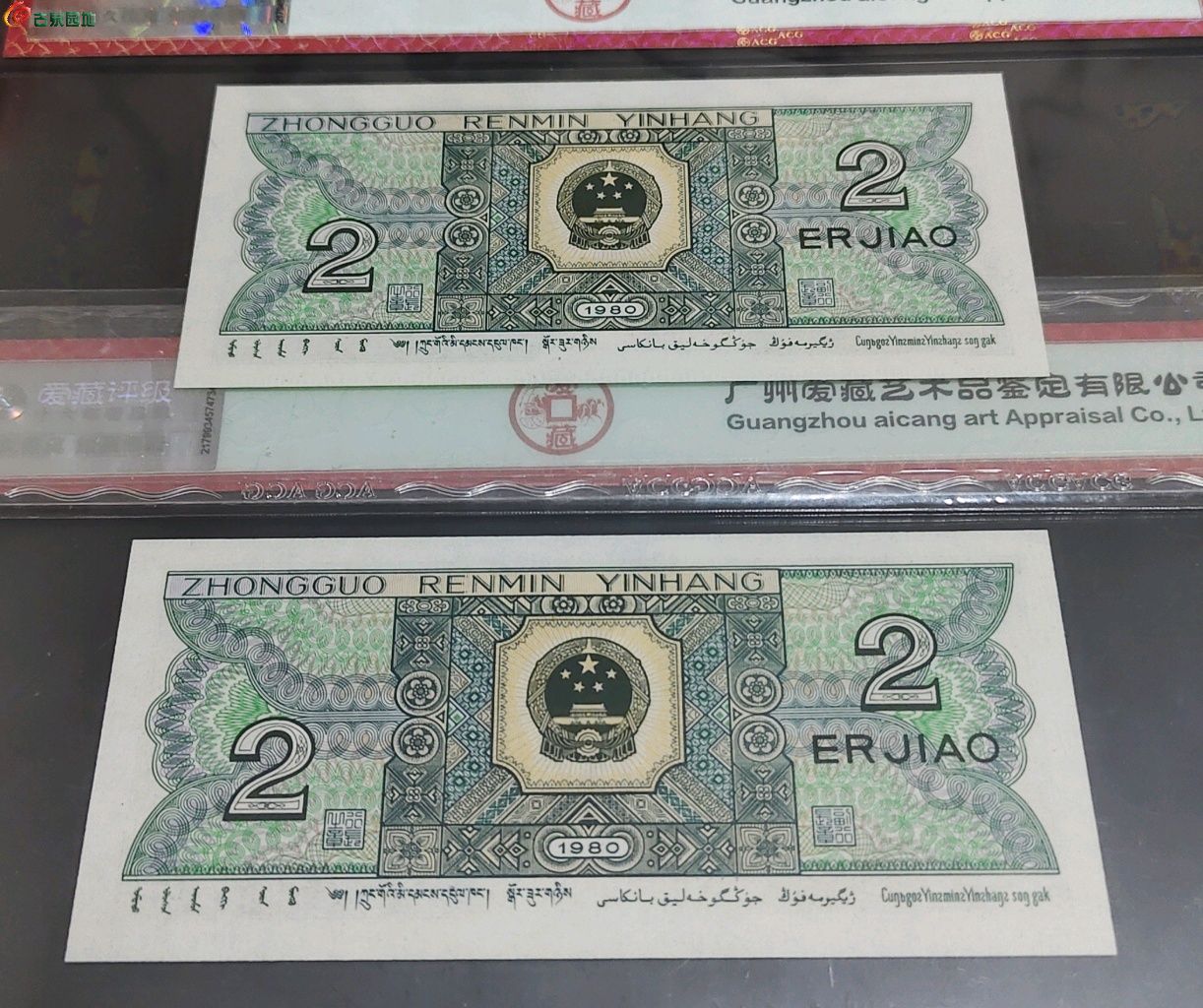 1776787756095.xfile.jpg
