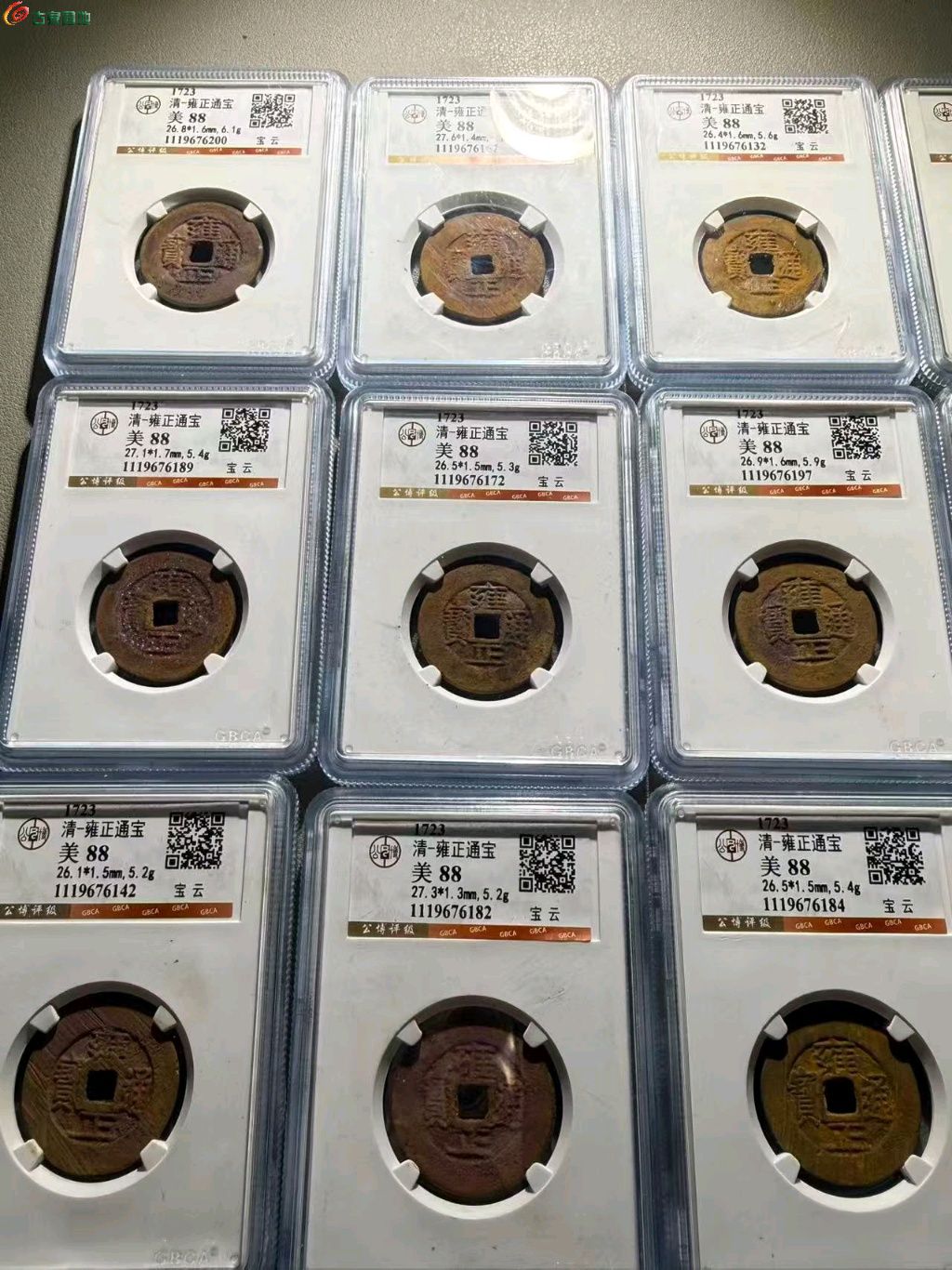 1776826504800.xfile.jpg