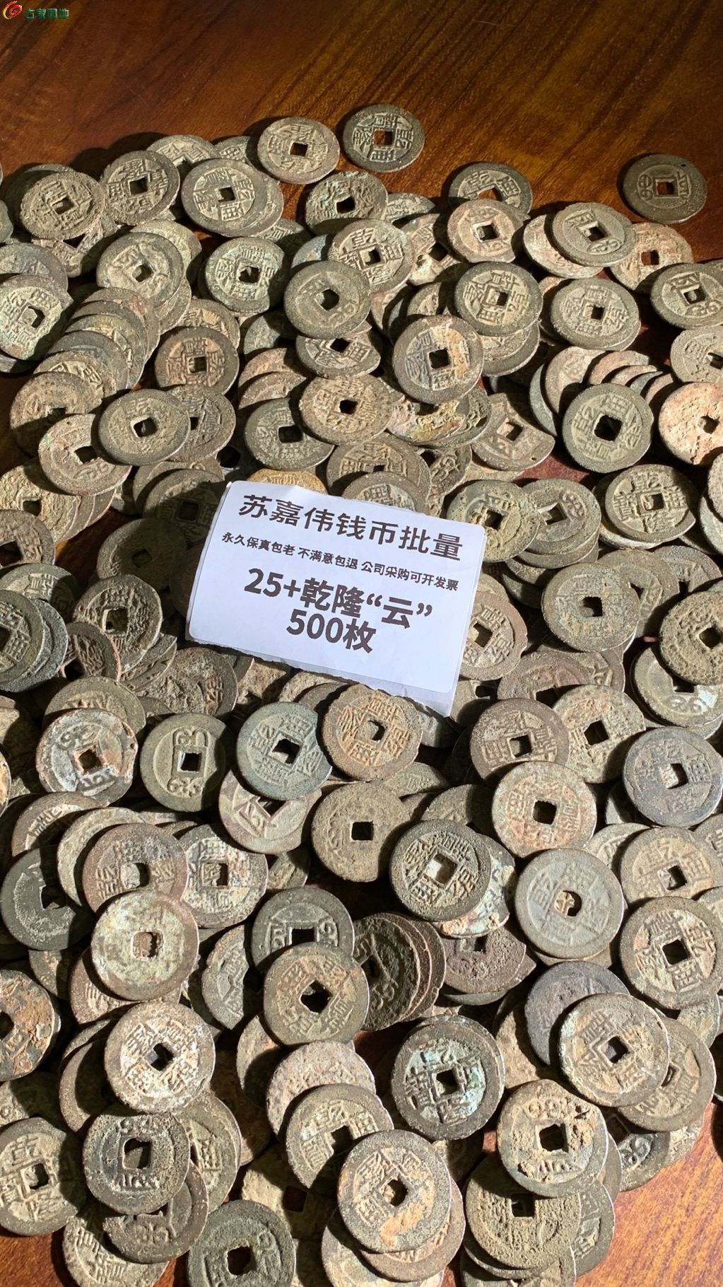1776833995065.xfile.jpg