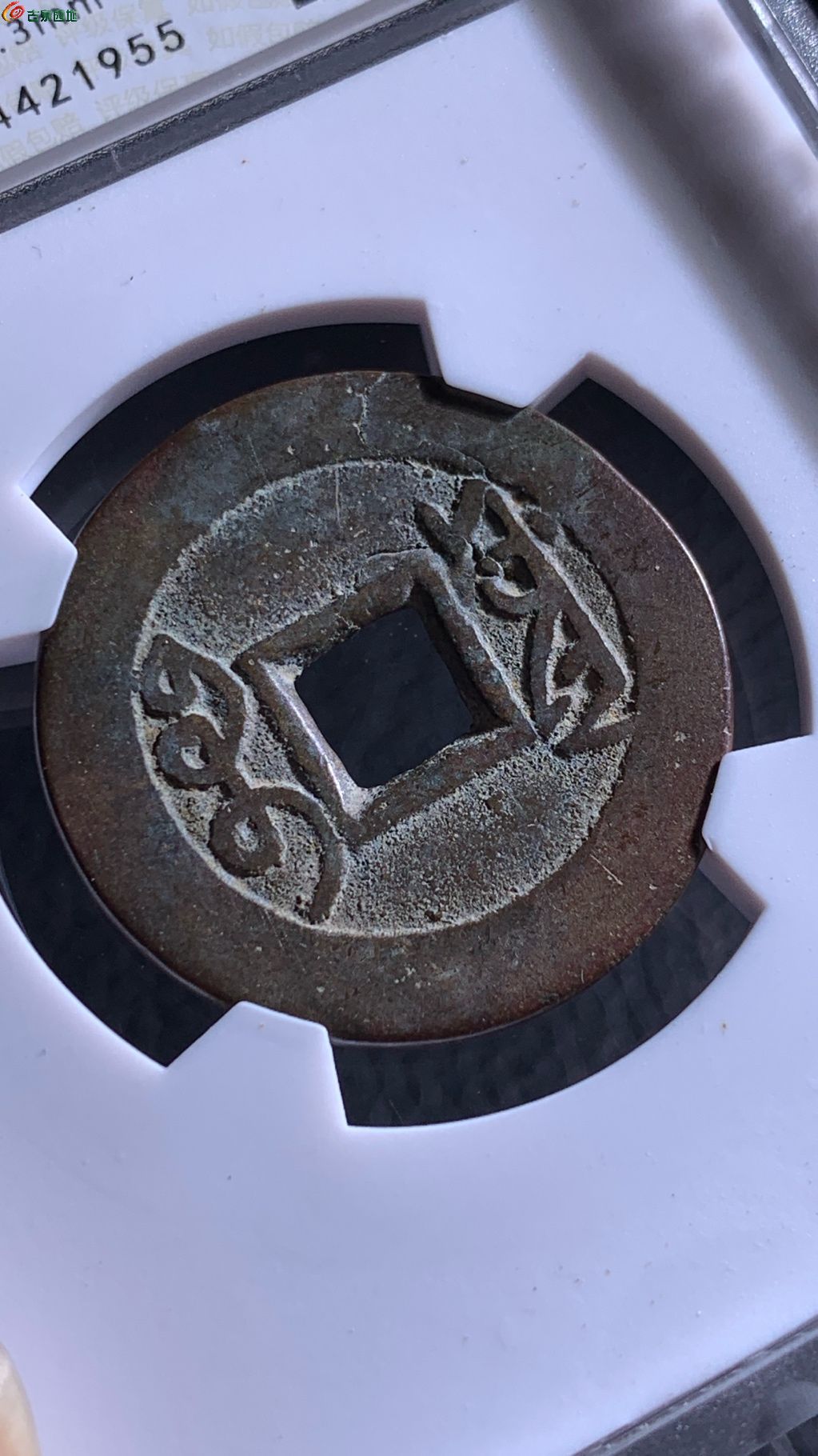1776848539011.xfile.jpg