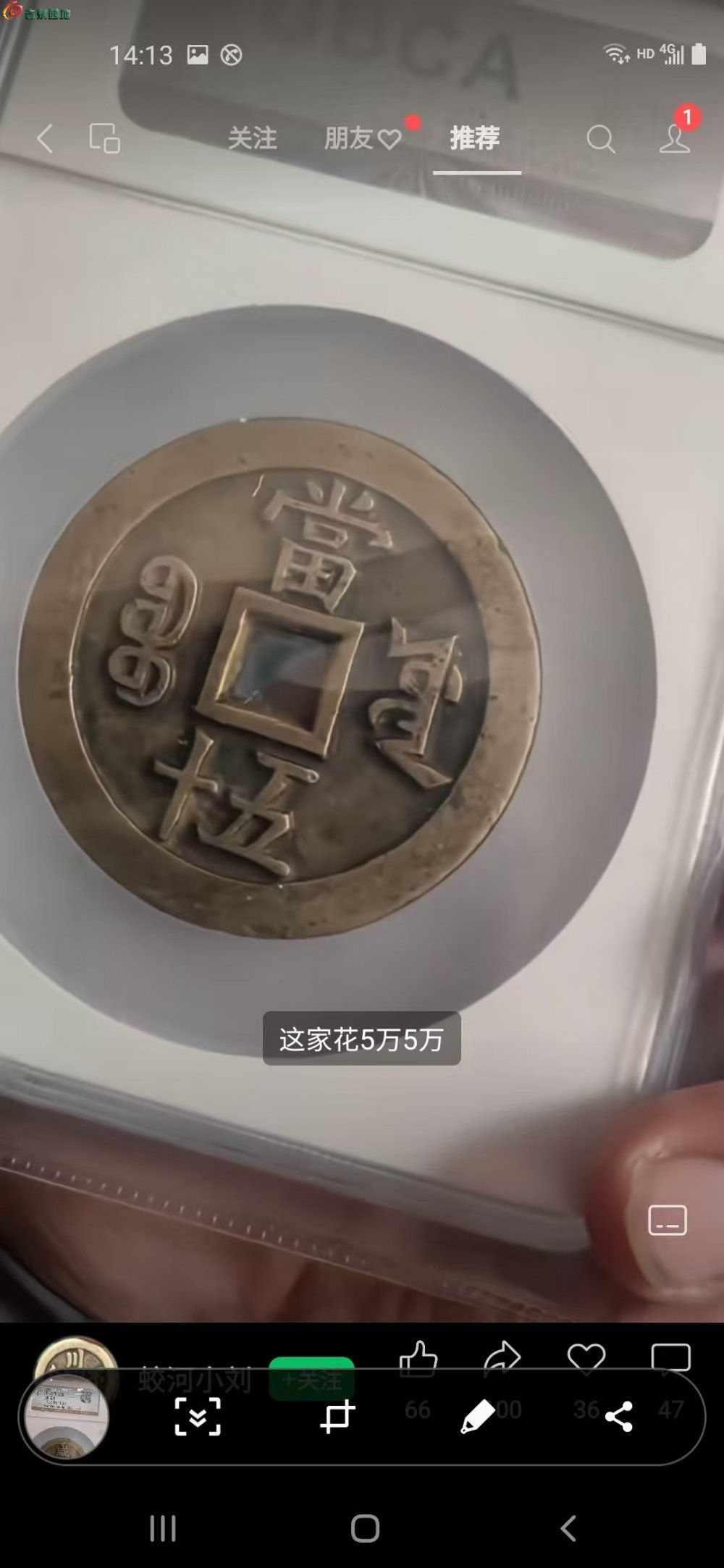 微信图片_20260423141433_260_590.jpg