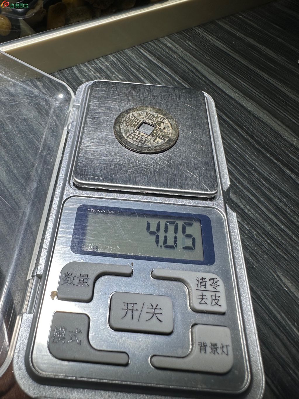 1777211769679.xfile.jpg