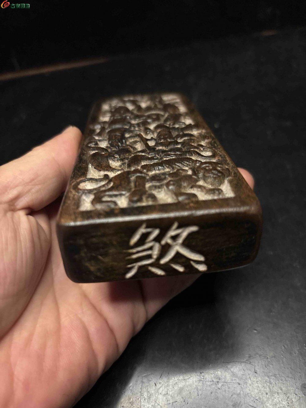 道教法器，五路财神令牌5.jpg