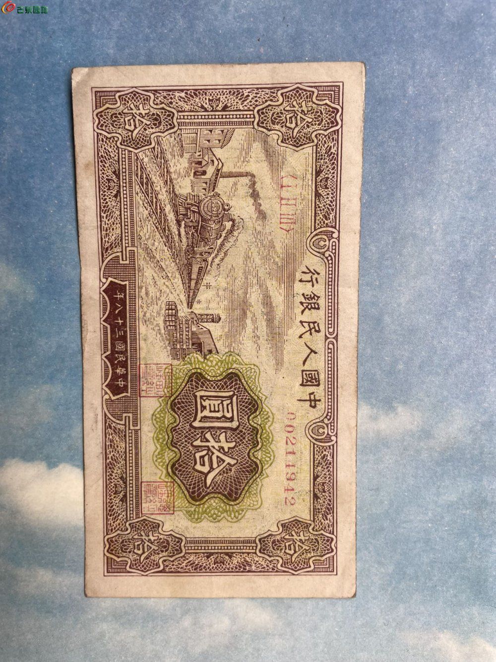 63283.jpg