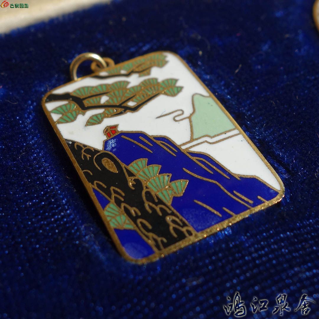 ~zhongguofg06.jpg