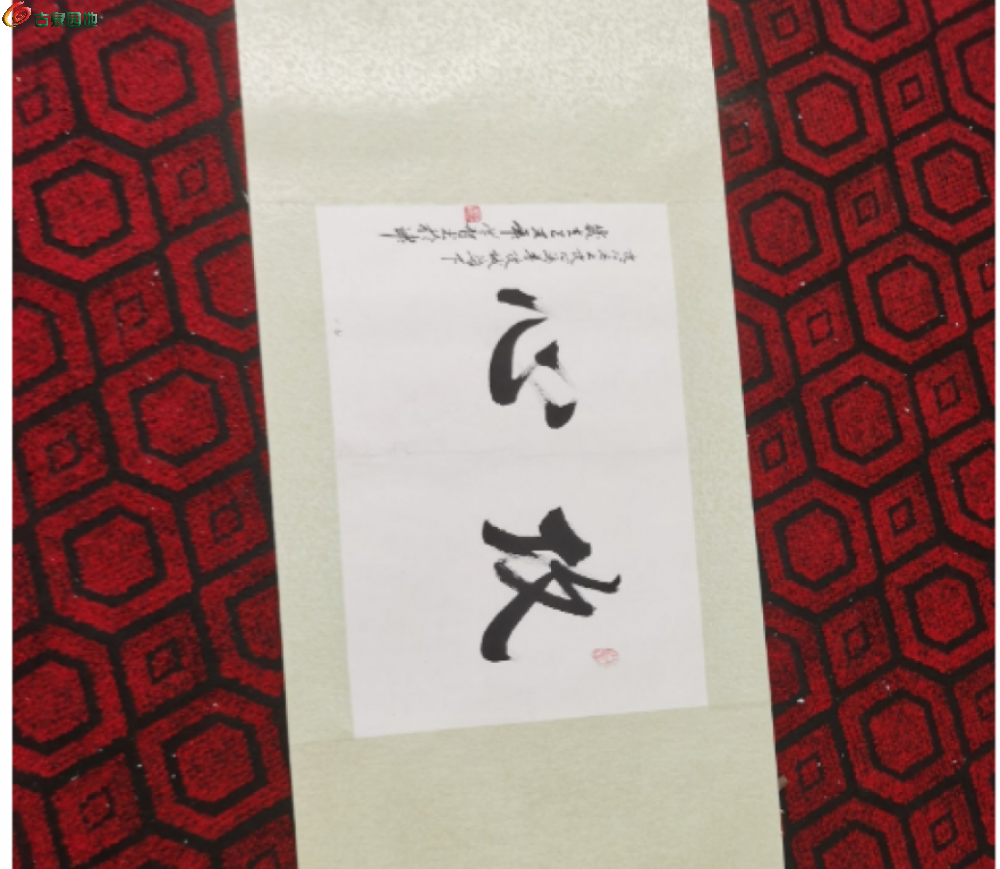2345截图20260503170004.png