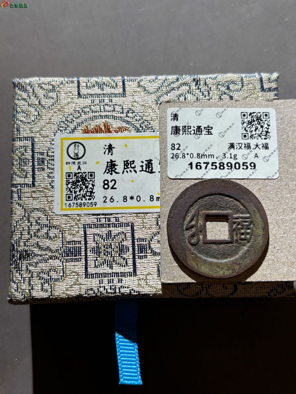 1777961686529.xfile.jpg