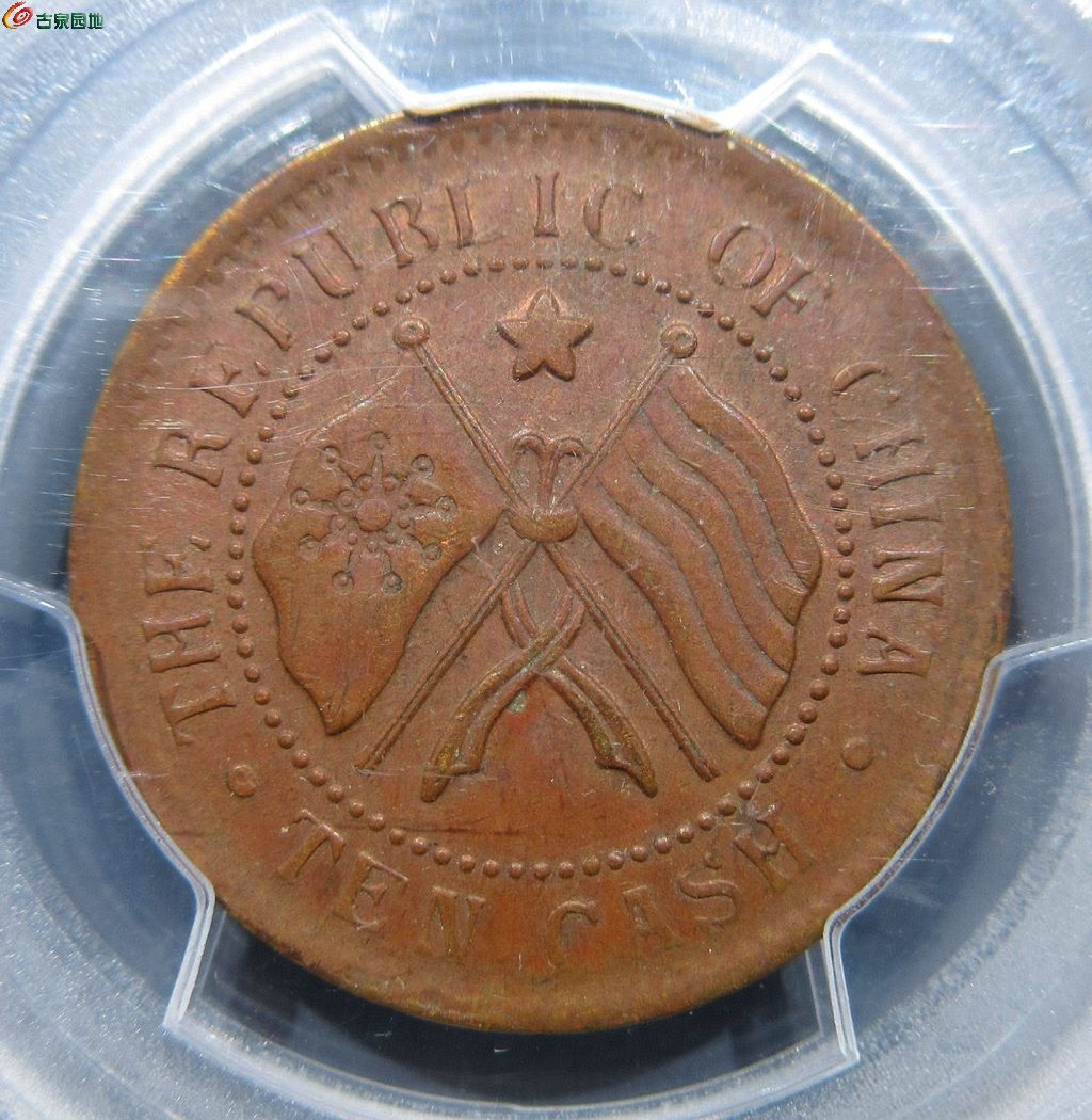 1777979413754.xfile.jpg