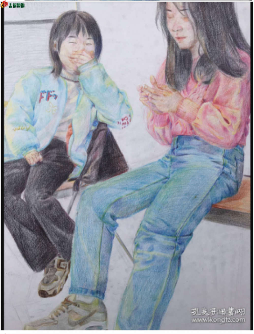 2345截图20260503164653.png