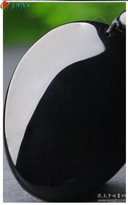 2345截图20260503164453.png