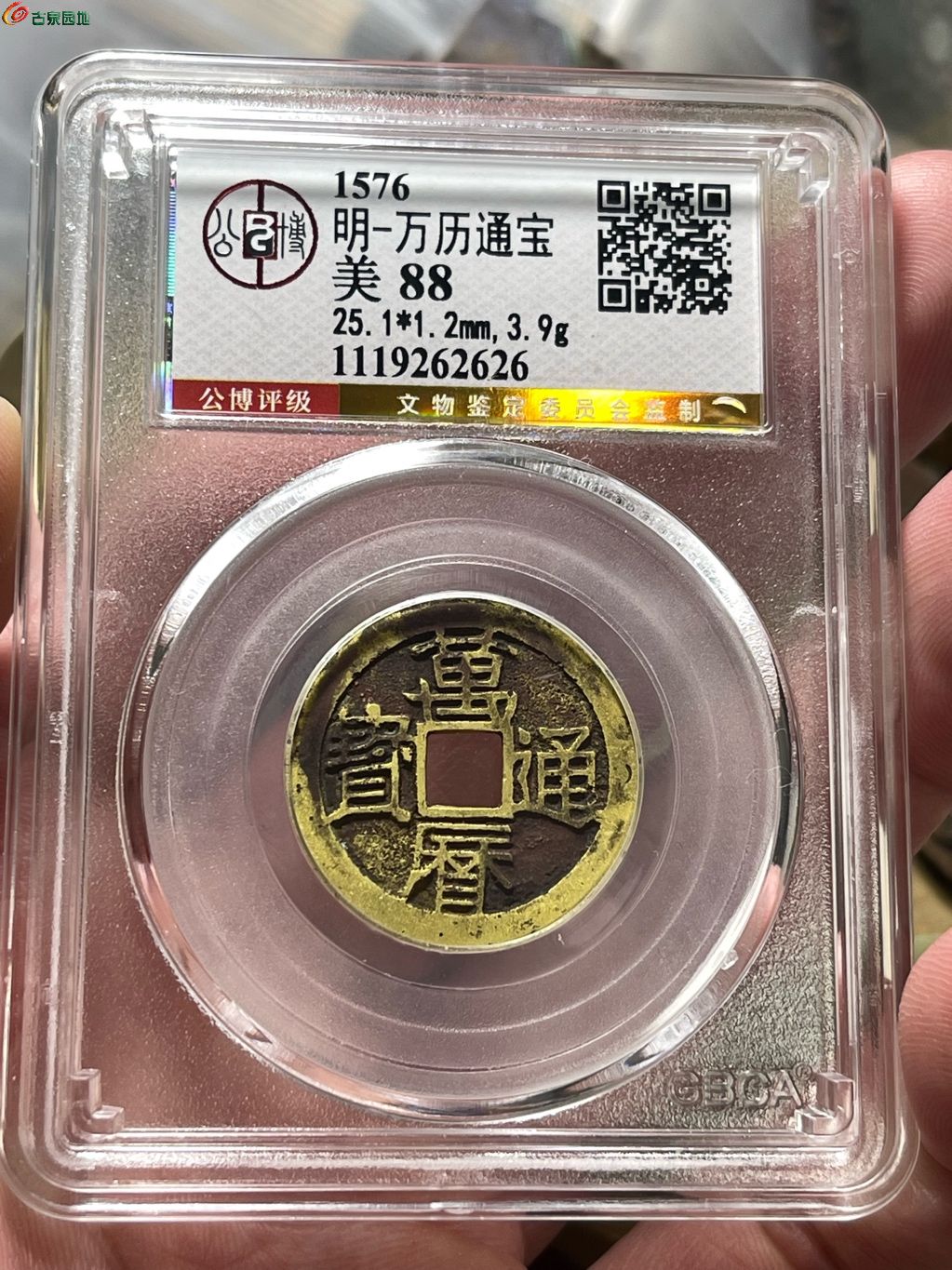 1778065848377.xfile.jpg