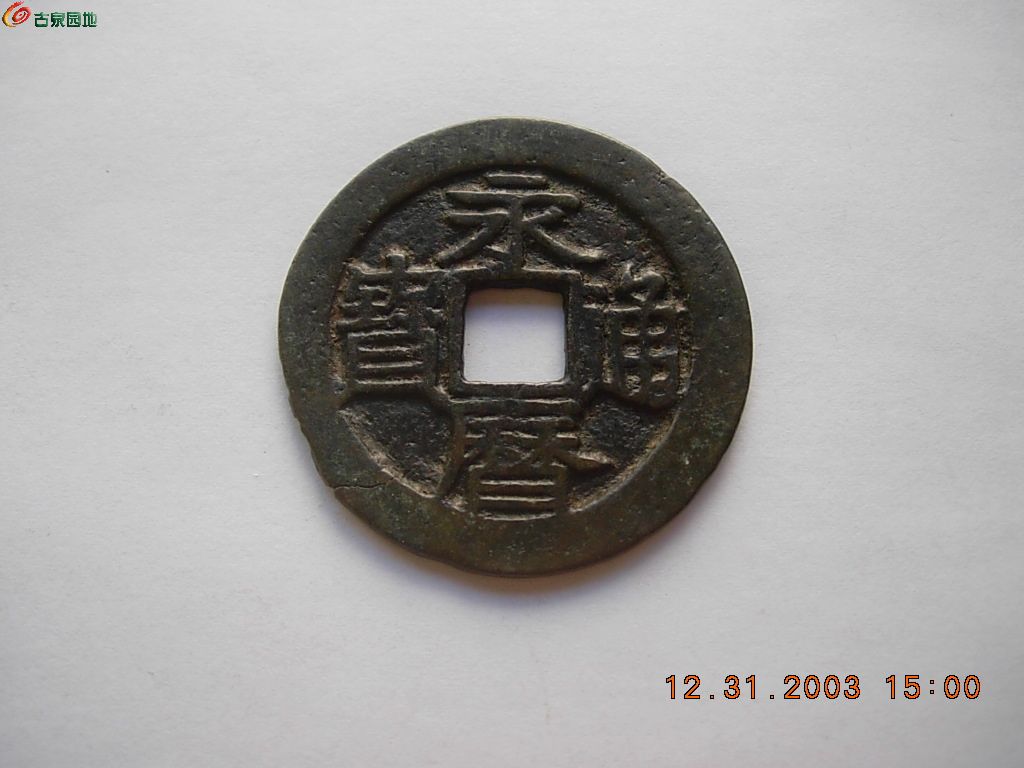 DSCN1746.JPG