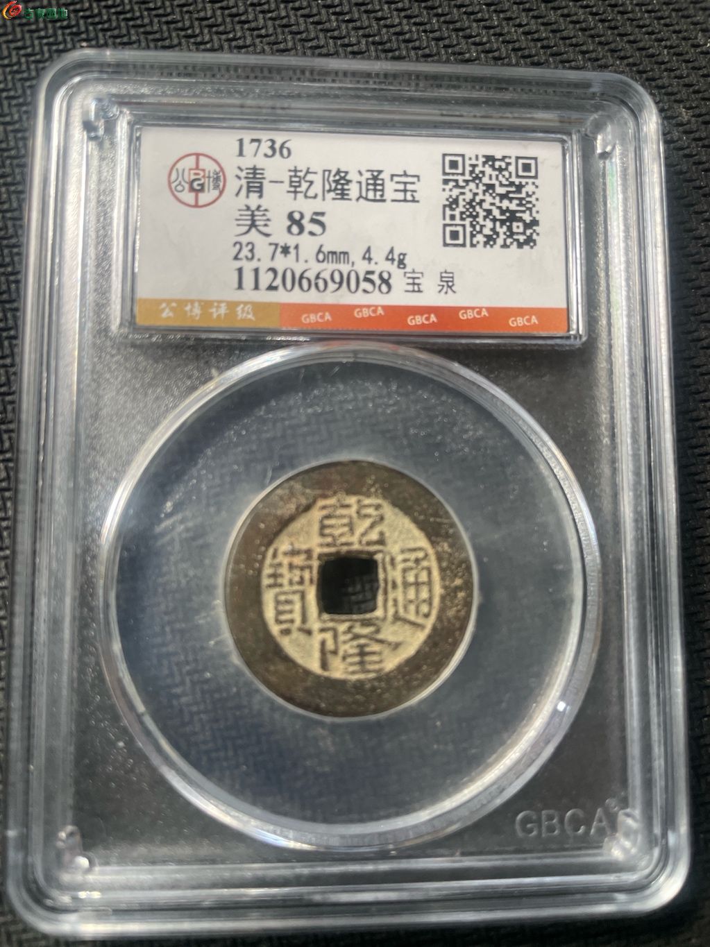 1778127680178.xfile.jpg