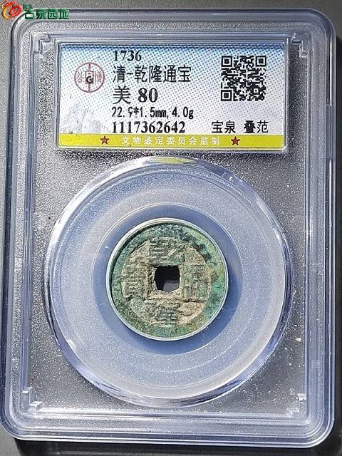 3f51aec16d9a9038.jpg