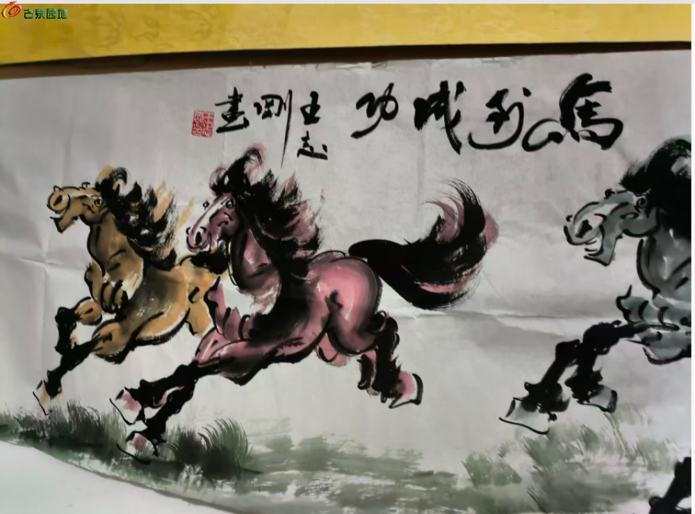 2345截图20260504231323.png