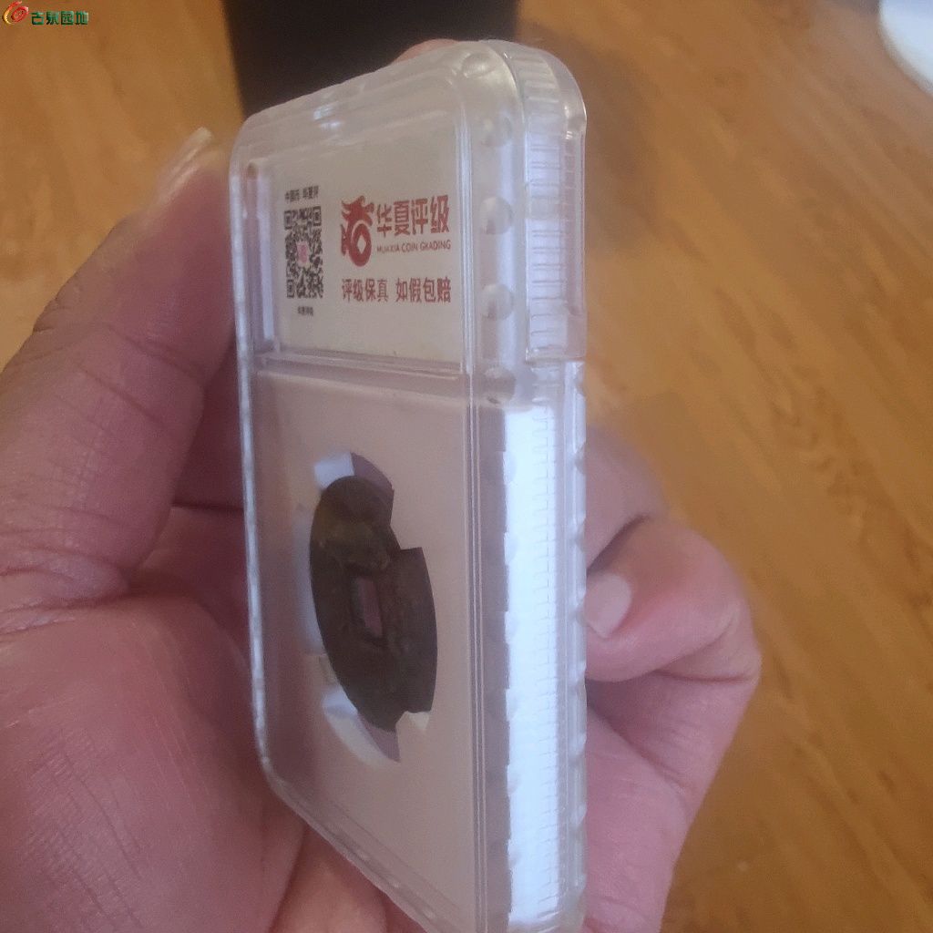 1778281985627.xfile.jpg