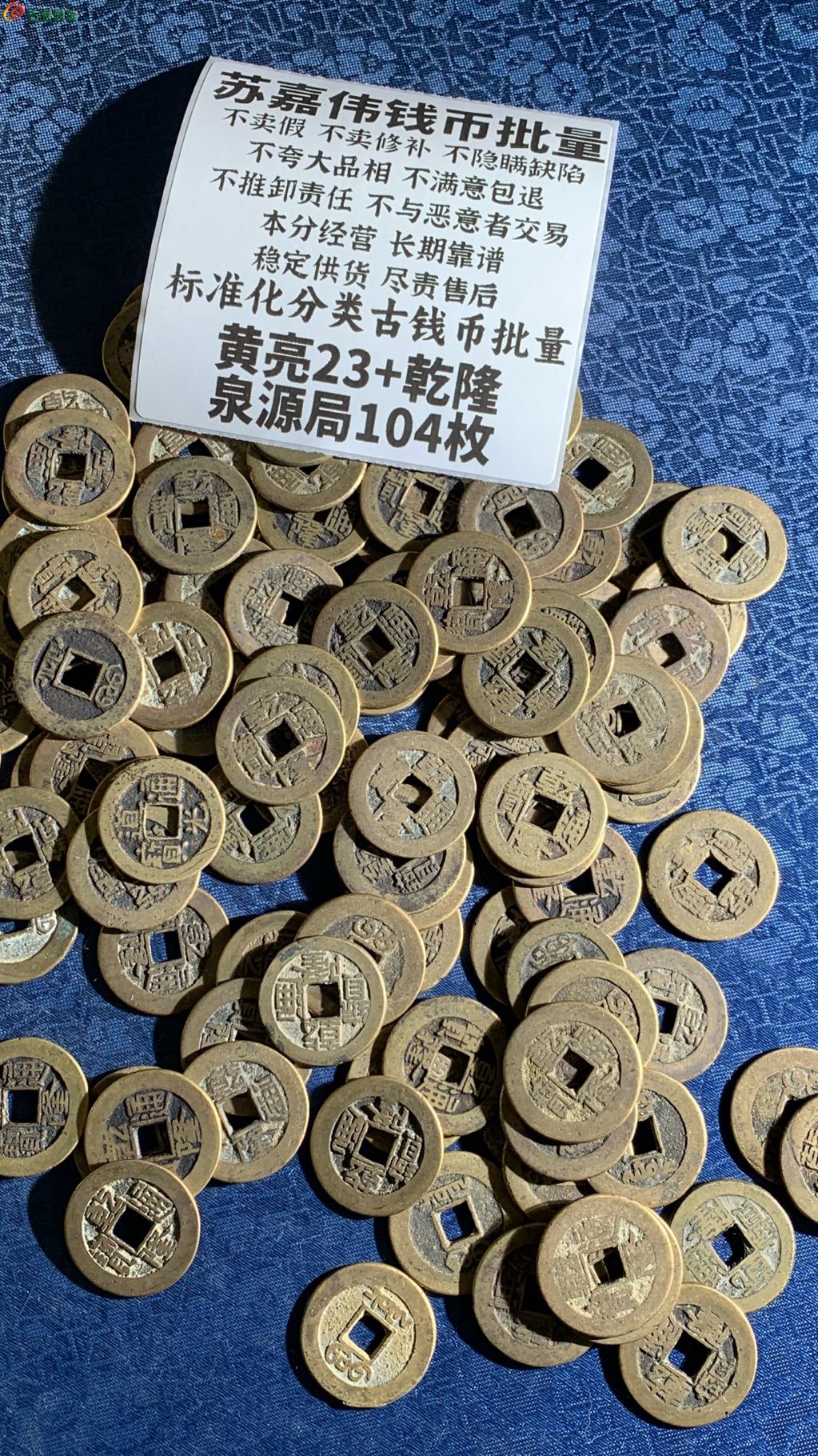 1778310230915.xfile.jpg