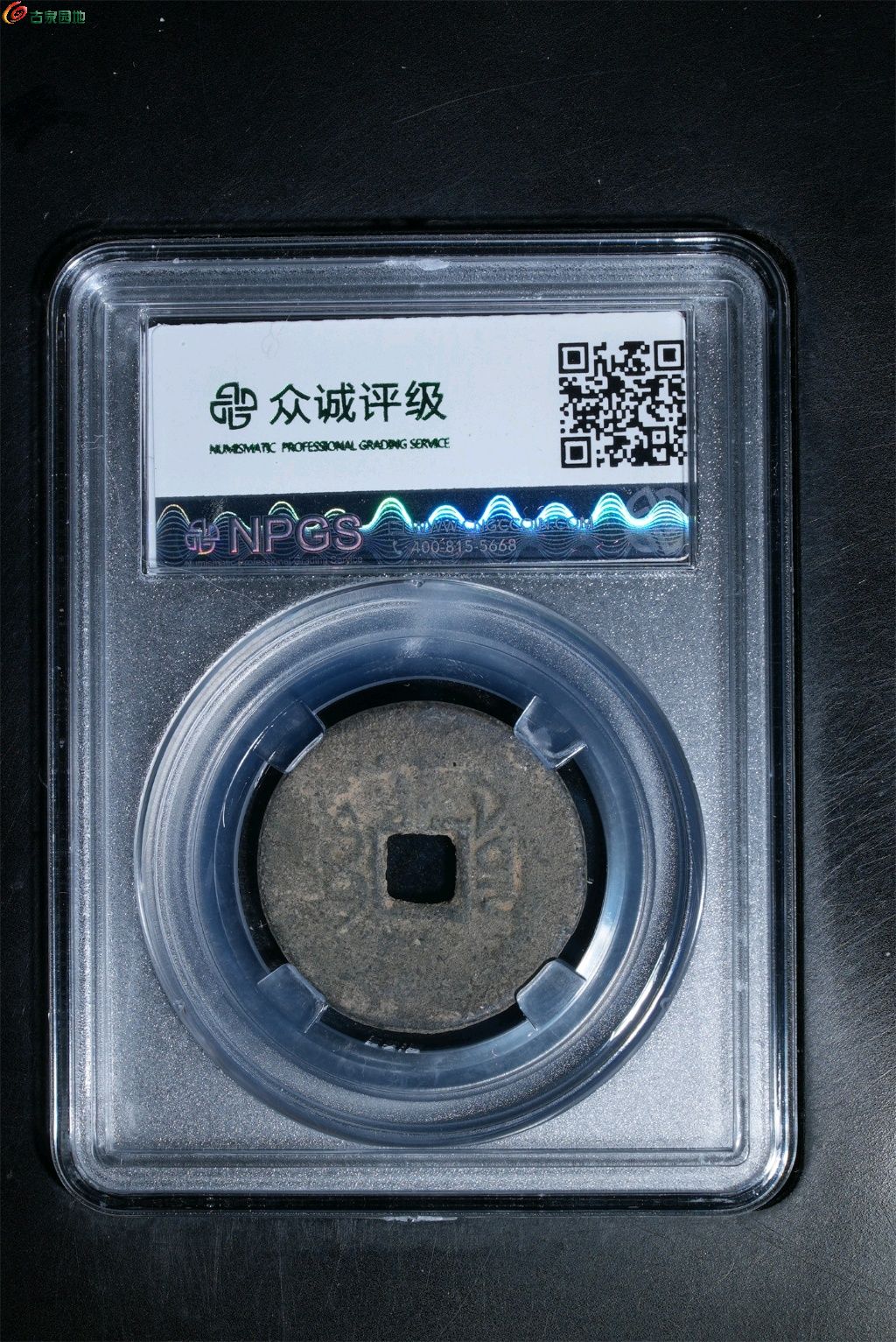 1778502800516.xfile.jpg