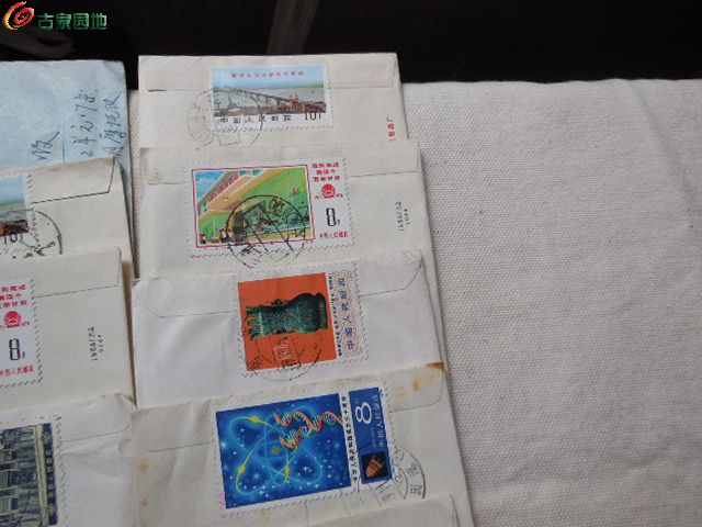DSCN2380.JPG