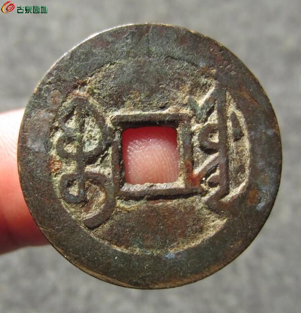 25.8-25.9X1.15雍正源大字美品 200 (1).jpg