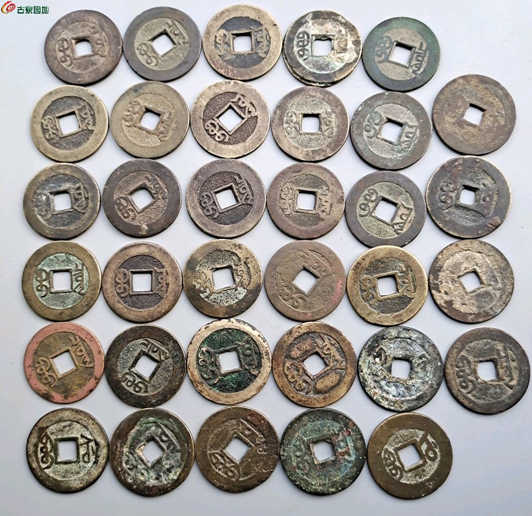 1778746359761.xfile.jpg