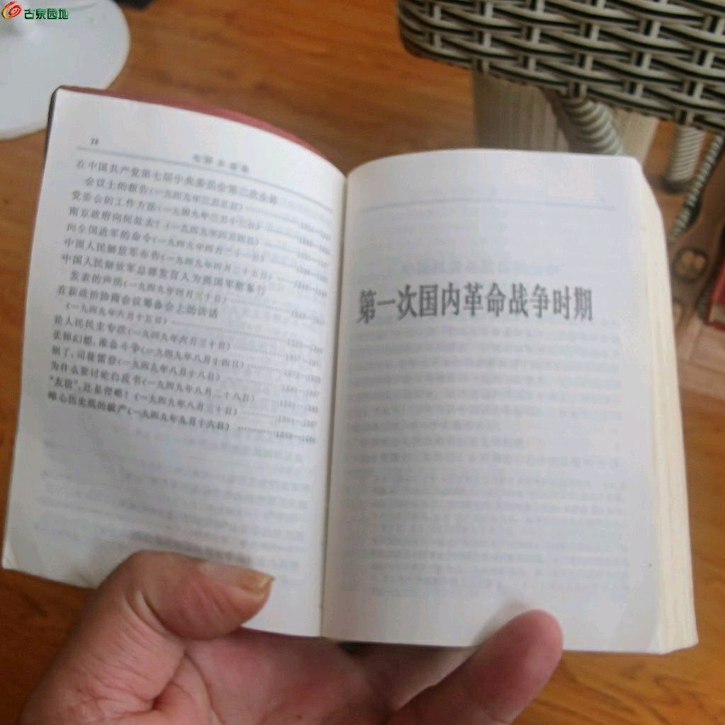 1778945019010.xfile.jpg