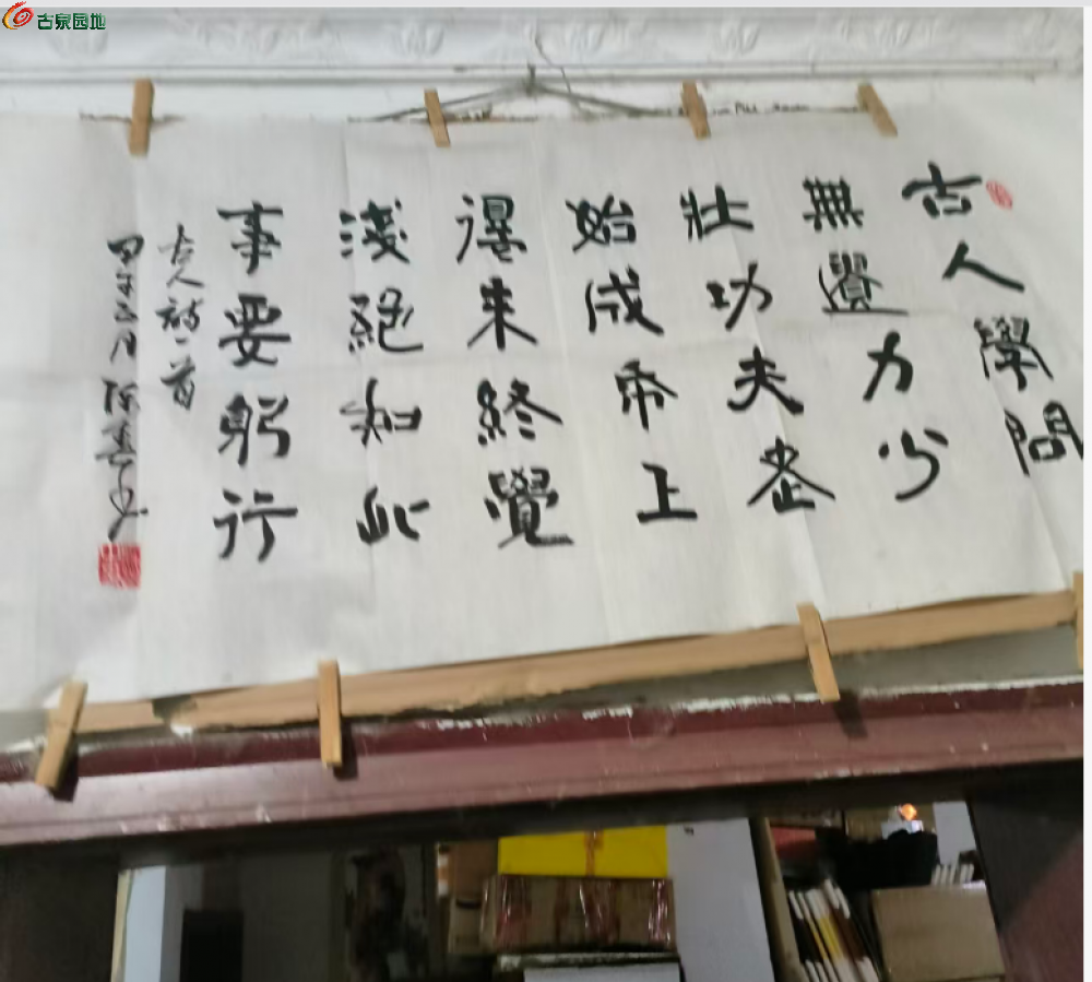 2345截图20260504221738.png