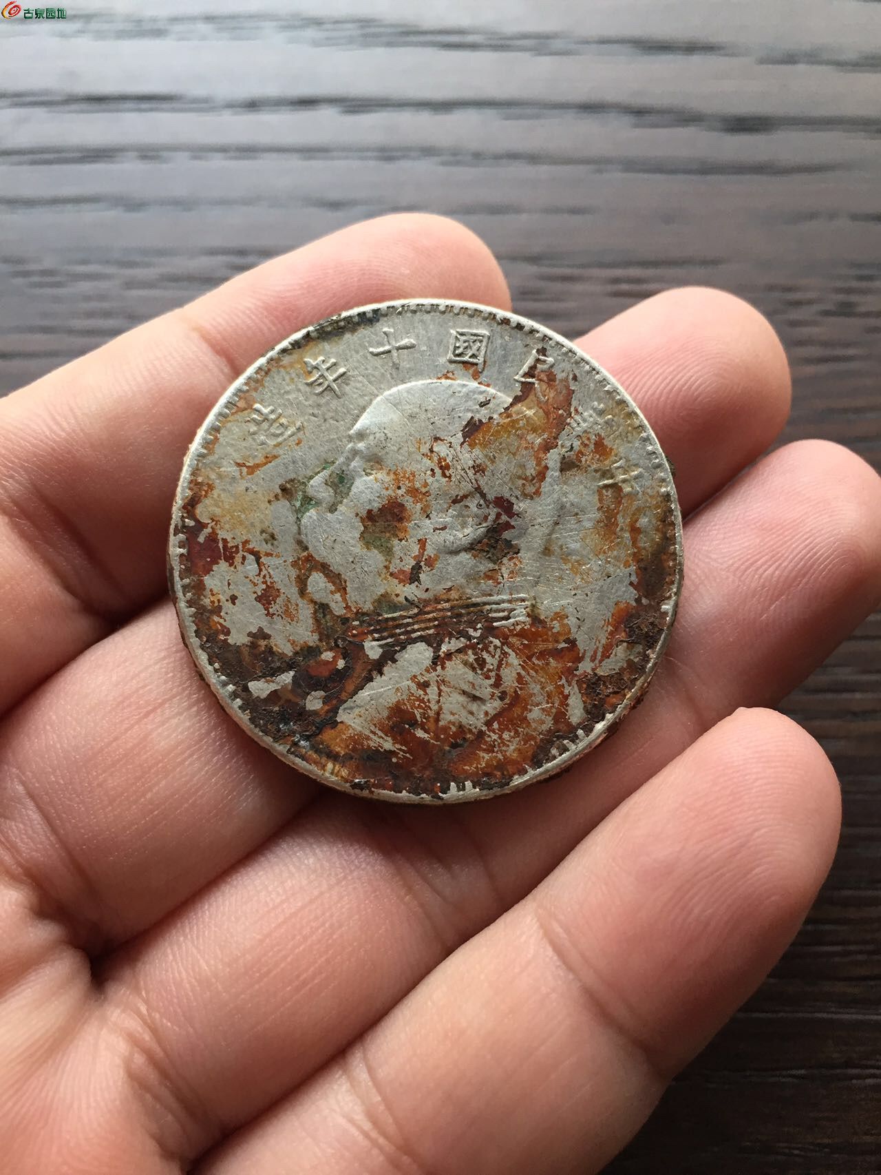 54250.jpg