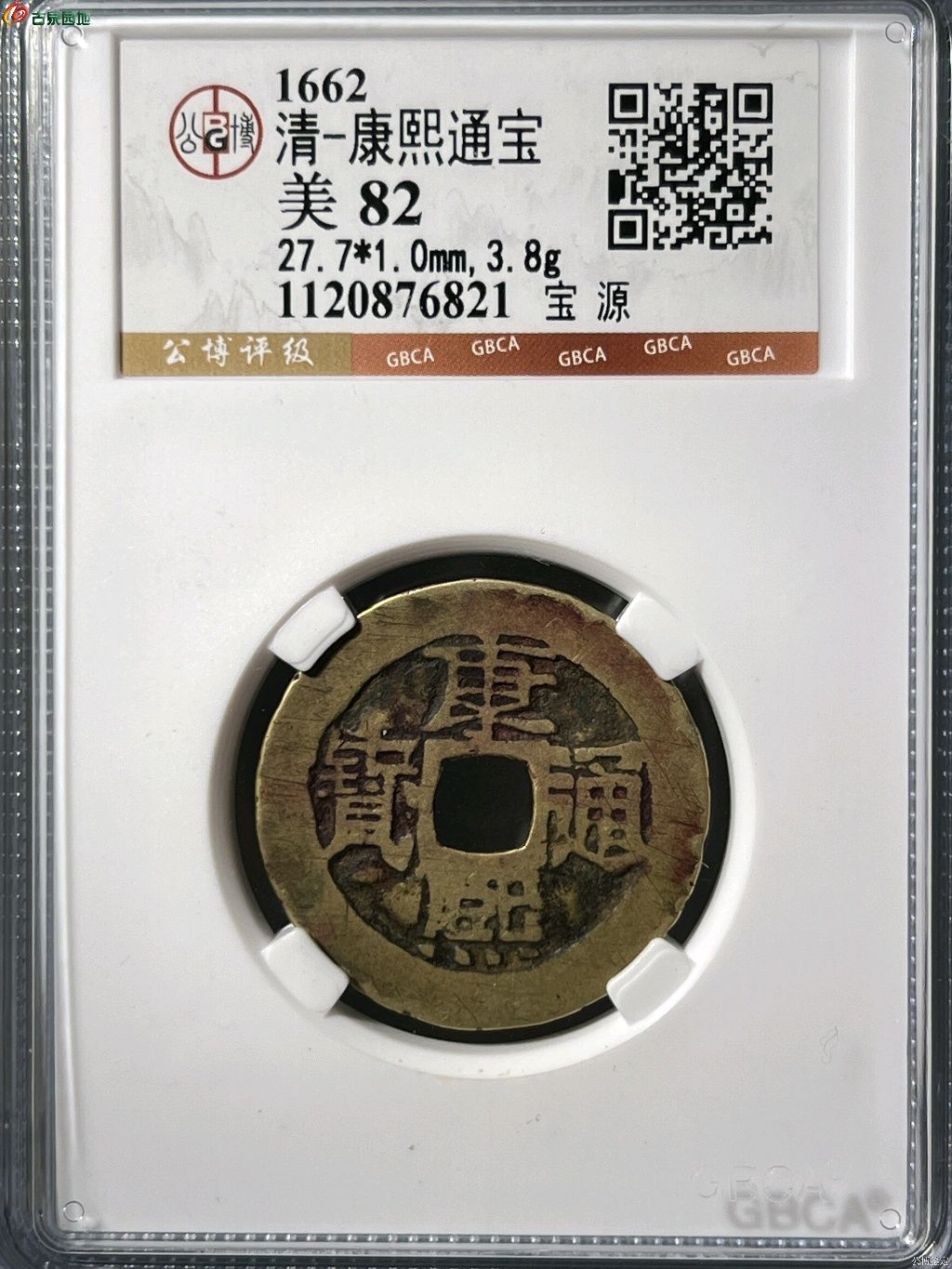 1779076255529.xfile.jpg