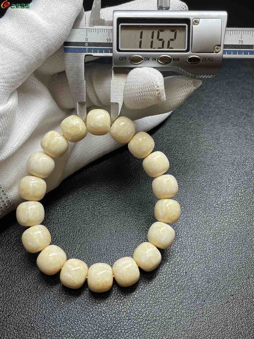 海牙 满脑手串8.jpg