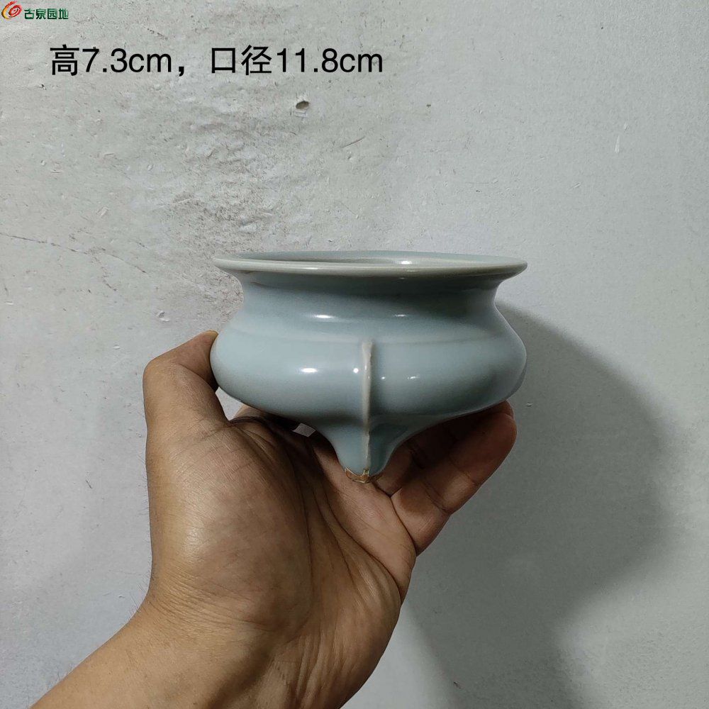 旧藏龙泉~青釉鬲式炉119-1.jpg