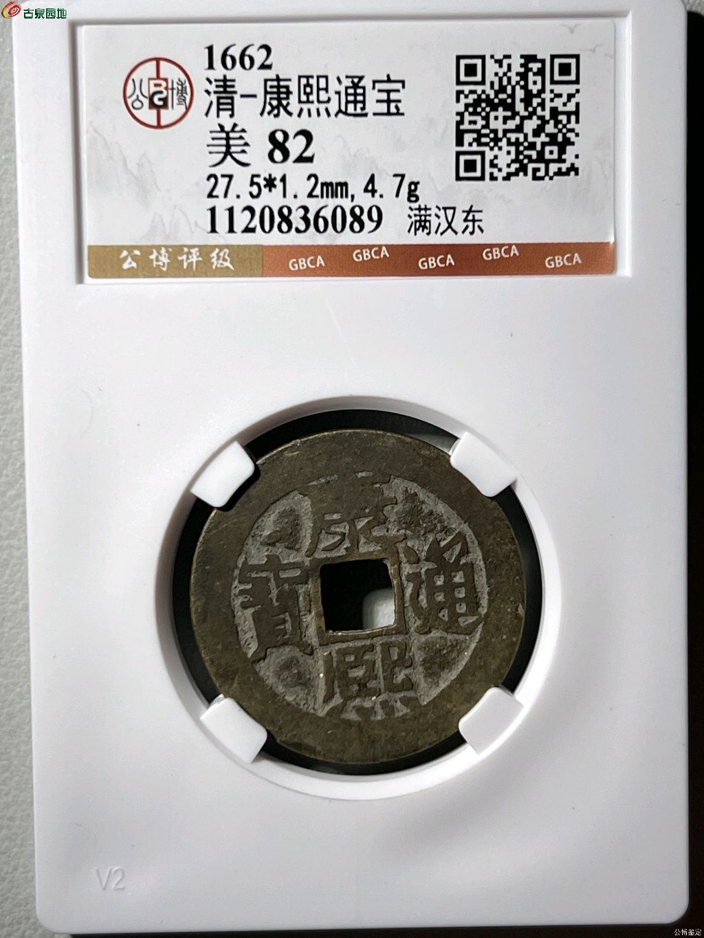 1779510949680.xfile.jpg