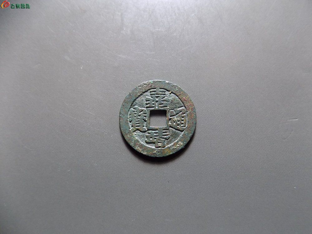 DSCN1040.JPG