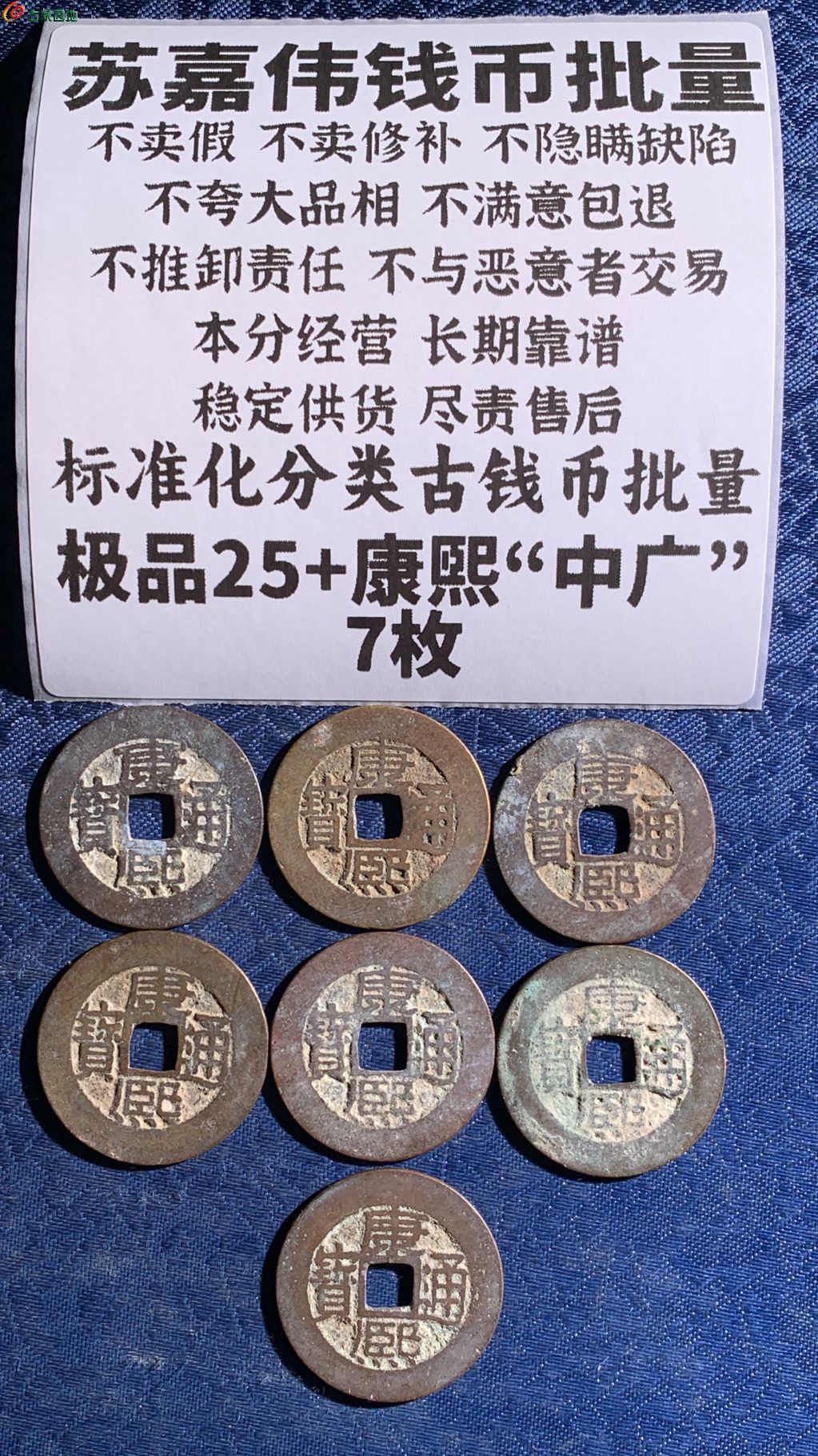1775635095258.xfile.jpg