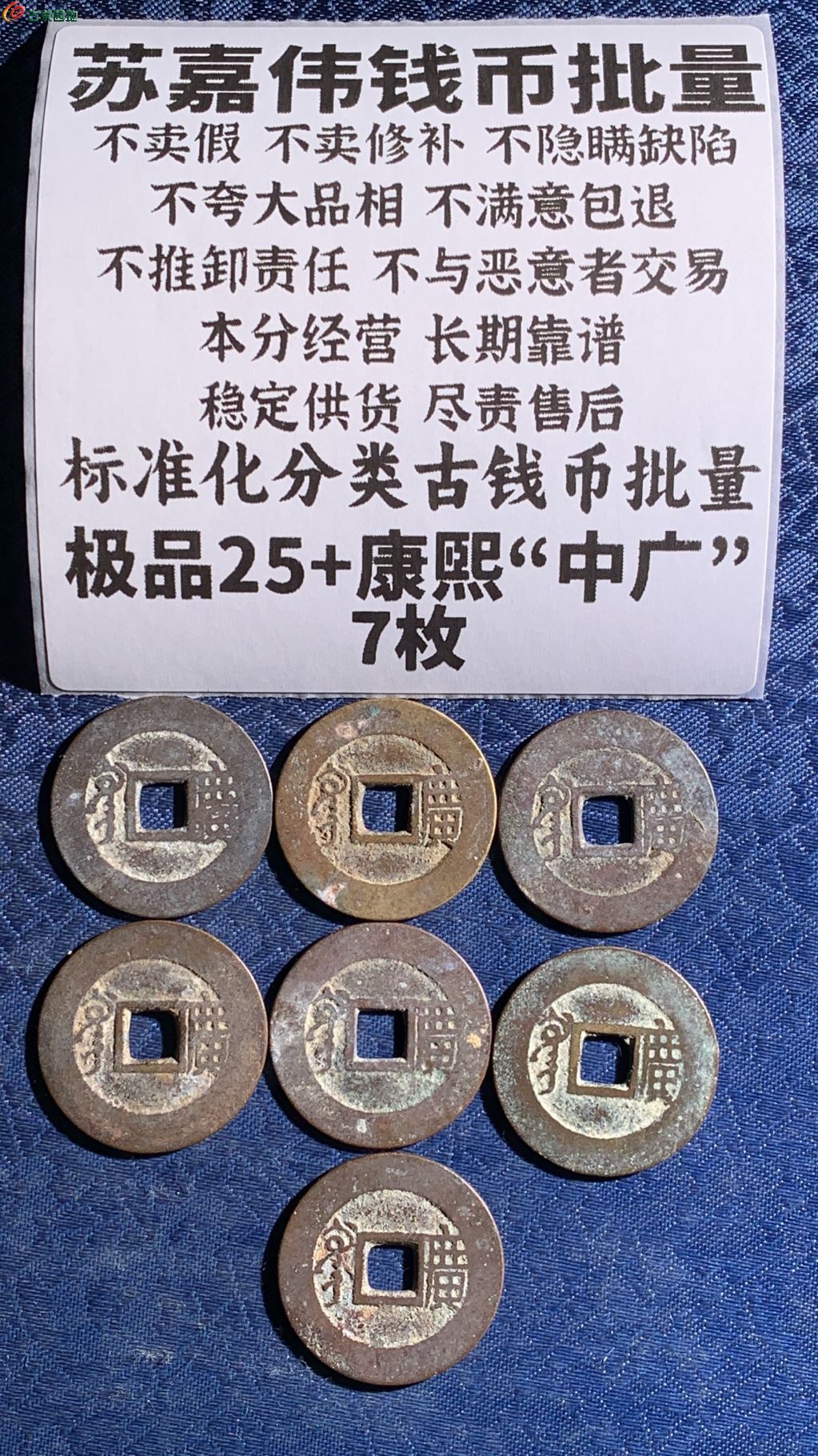 1775635095333.xfile.jpg