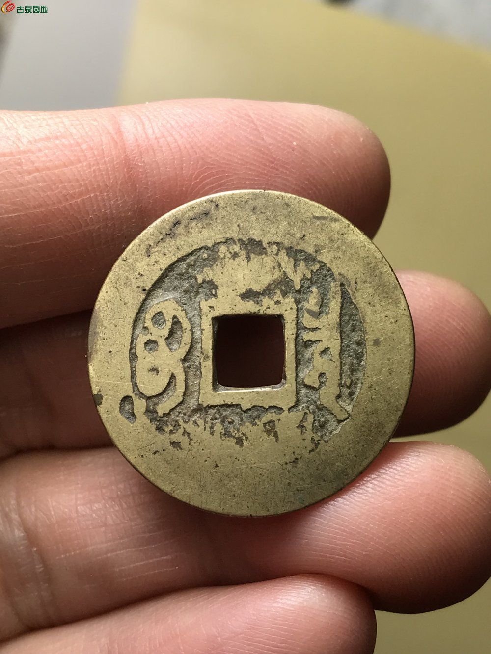 4B6C7EAE-0979-49A1-81BA-B14BC3839517.jpe