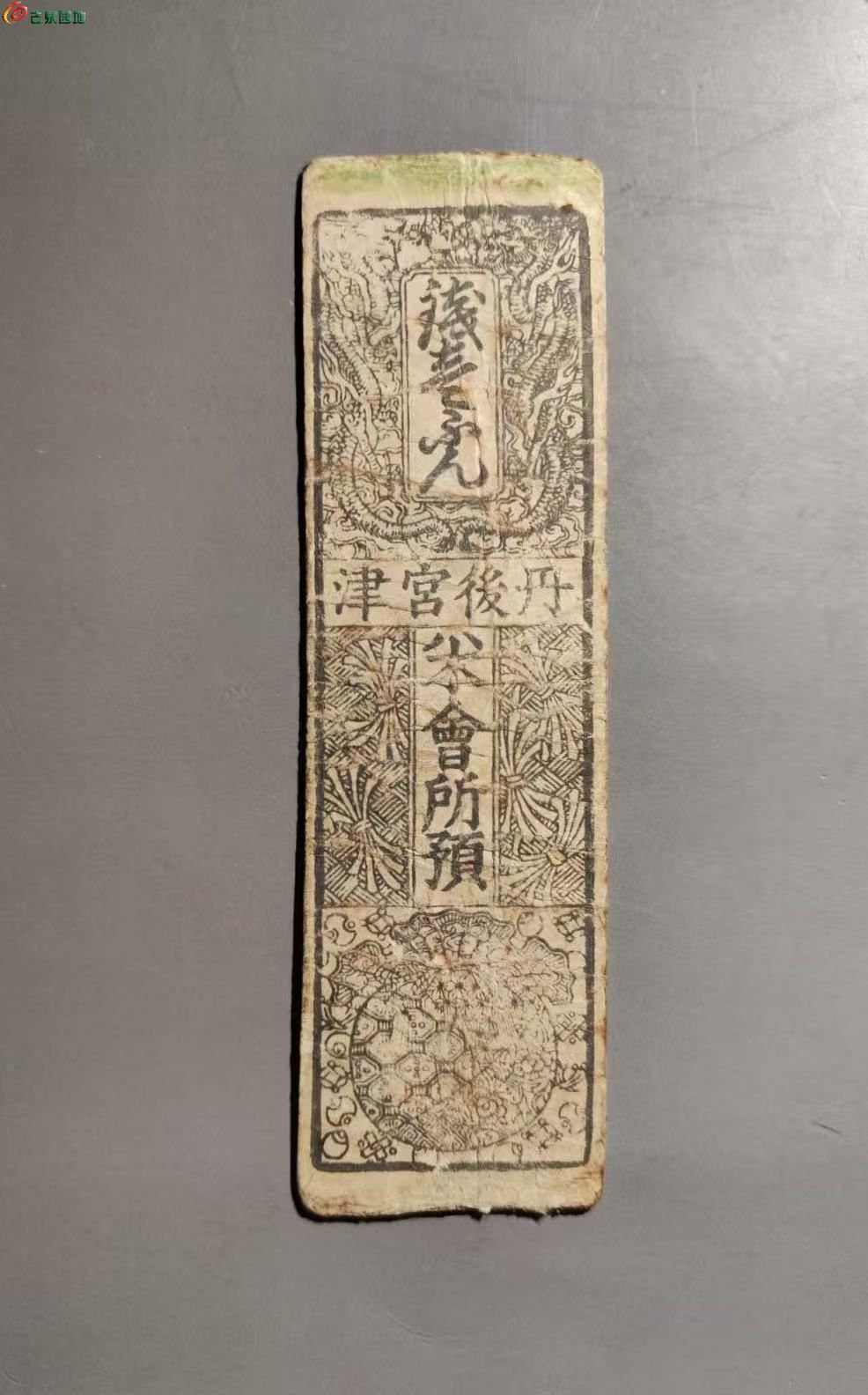 5C8ECFED-A42F-49E3-8F8C-7C51577BC65A.jpe