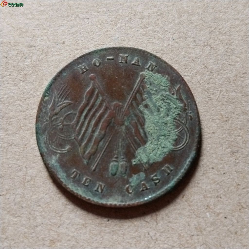 1775799788128.xfile.jpg