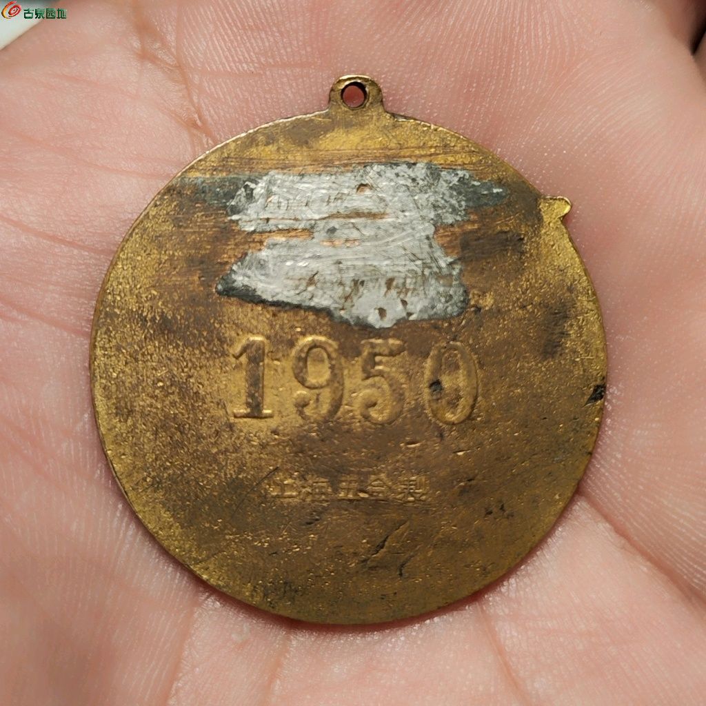 1776005953847.xfile.jpg