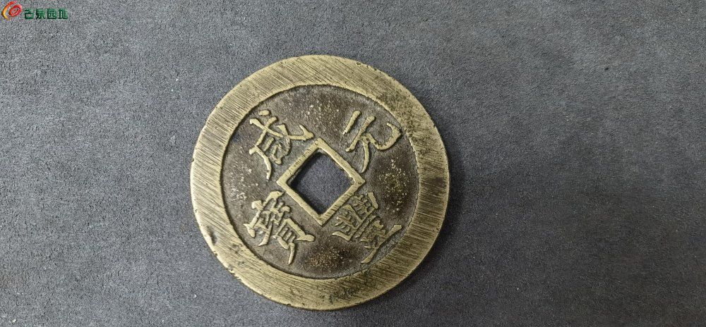 行楷45正.jpg