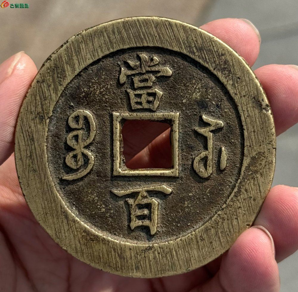 微信图片_20260409145543_1590_86.jpg
