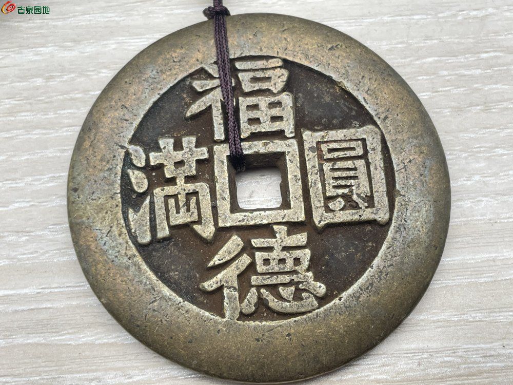 74293D4160B61D9739607E775E507364.png