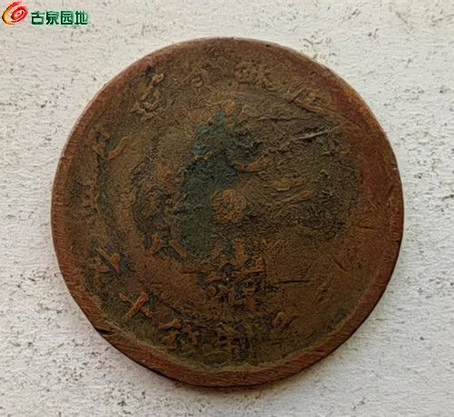 194,012eebb39c223c15.jpg