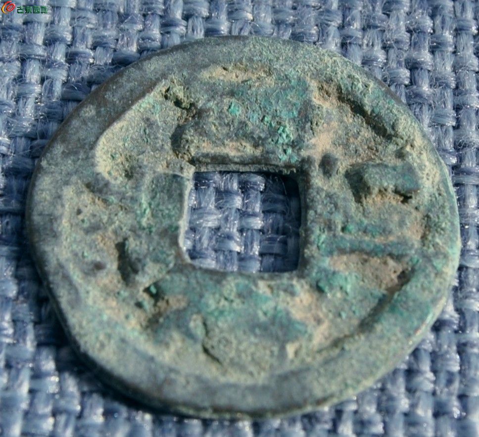 五代前蜀乾德元宝1局2.jpg