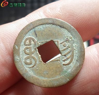 光绪机制彰1-4.jpg
