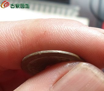 光绪机制彰1-8.jpg
