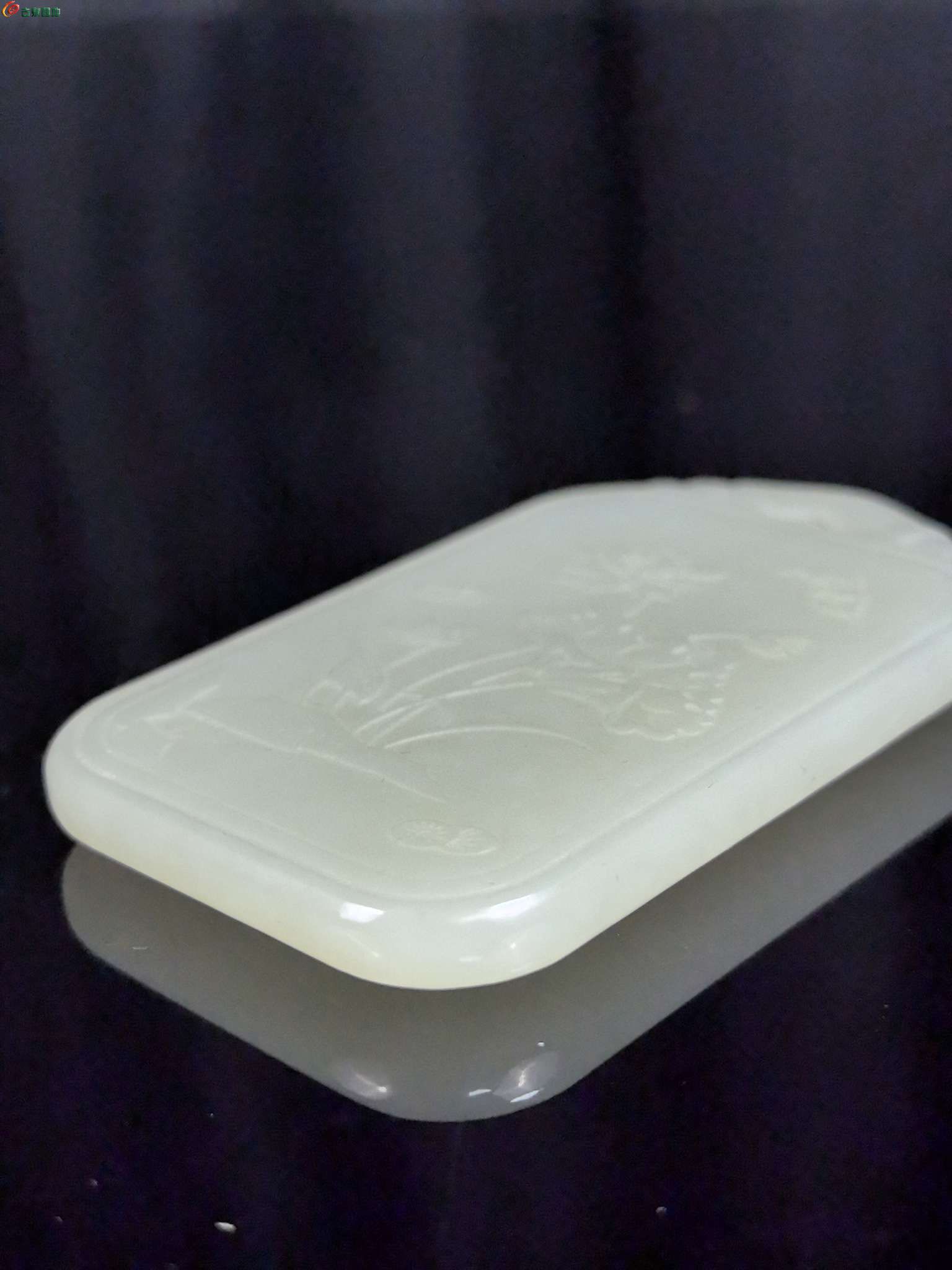 旧藏 金玉满堂清荷余庆平安佩5.jpg