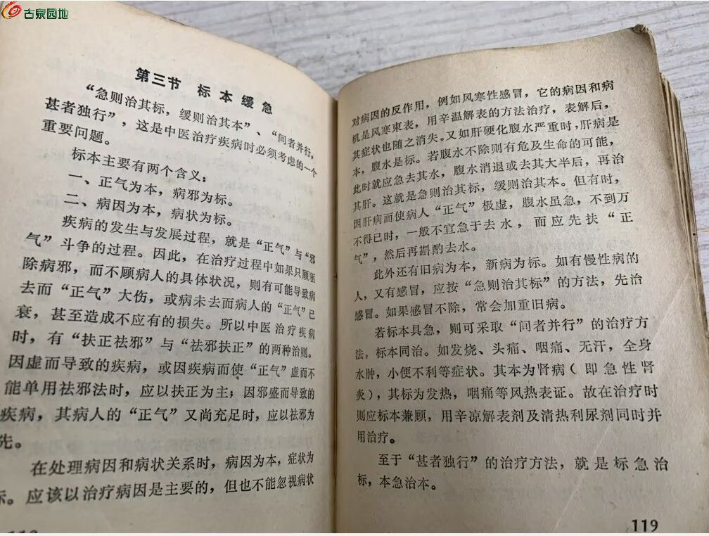 CBA70FDD5B3A7A9721F2314ED670210A.png