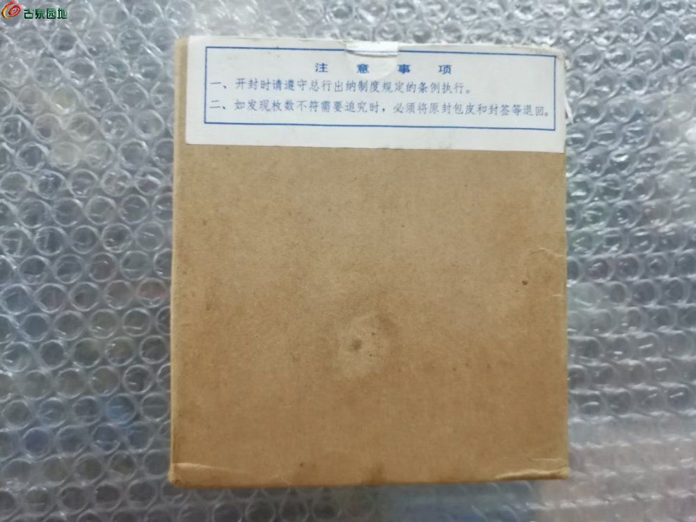 mmexport1692761806253.jpg